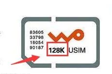 SIM卡提示存储已满怎么处理?