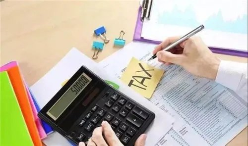 房地产企业所得税税率是多少