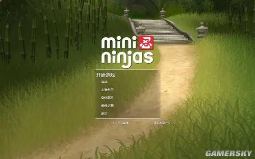 《迷你忍者》免安装简体中文版下载放出