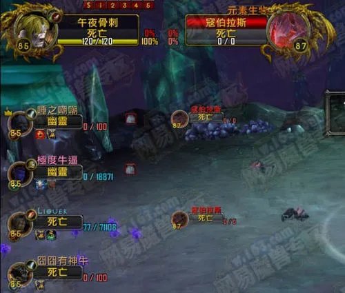 石岩之心的副本攻略