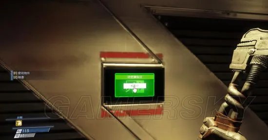 《掠食》图文攻略 全收集全任务图文攻略