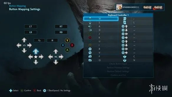 《铁拳7》PC性能初步测试 良心移植完美支持PC设置