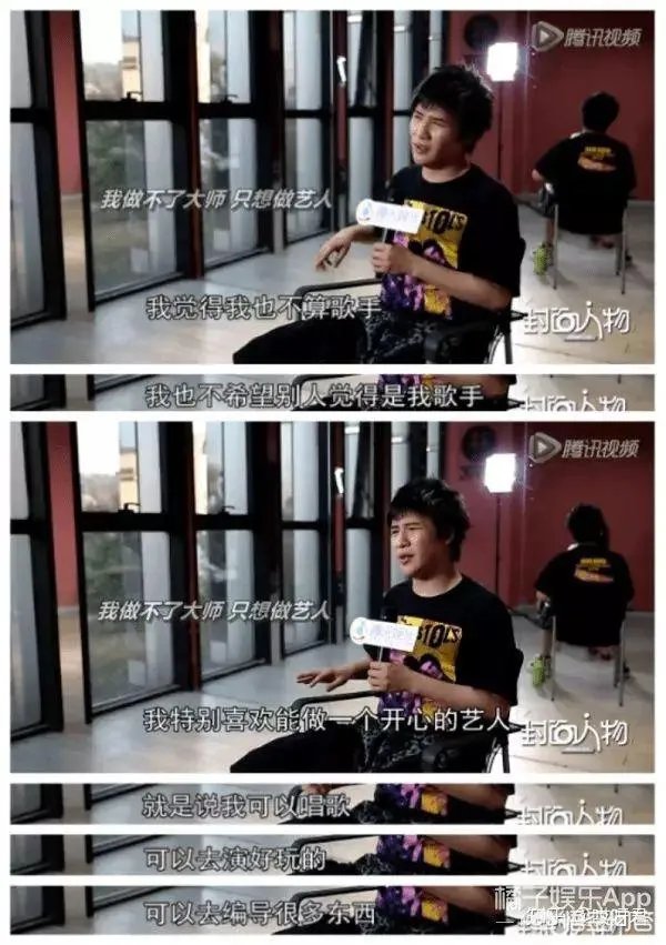 大张伟有什么让人心疼/心酸的事?