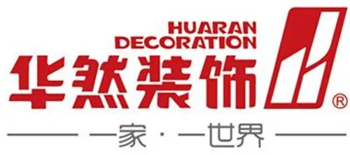 合肥装修公司有哪些 2018年合肥十大装修公司排名