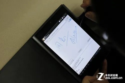 引领商务新理念 五大职业试用E人E本T6