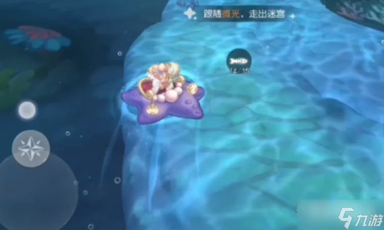 《奥比岛手游》微光迷宫通关攻略