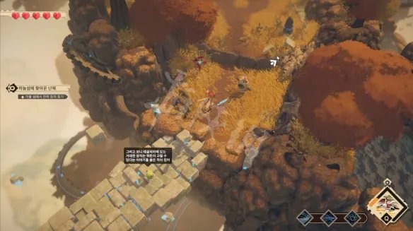 《天空岛》游戏如何？天空岛游戏介绍