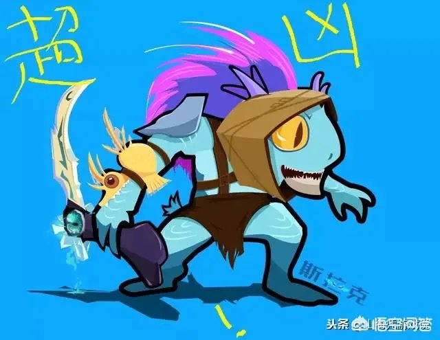 maybe总结吉隆坡major失利原因是“沟通和状态不好”，你怎么看？