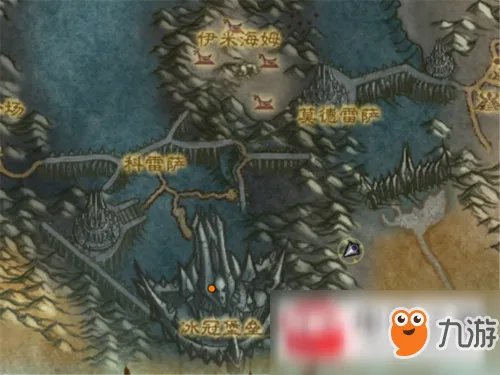 《魔兽世界》8.0icc坐标位置详情一览 icc在什么位置