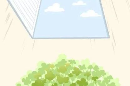 五行穿搭 2021年11月19日五行属什么怎么穿衣