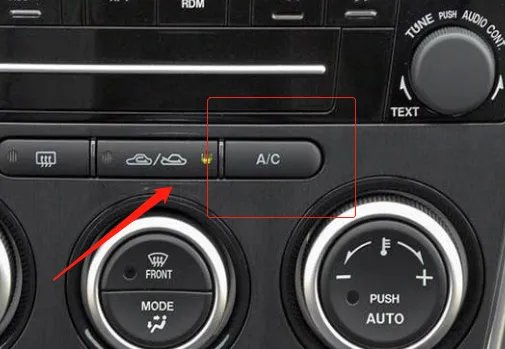 马自达6空调的使用步骤？