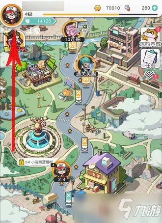 《小浣熊百将传》礼包兑换码最新大全2022