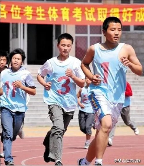 如何看待福州中考体育取消！全部满分？