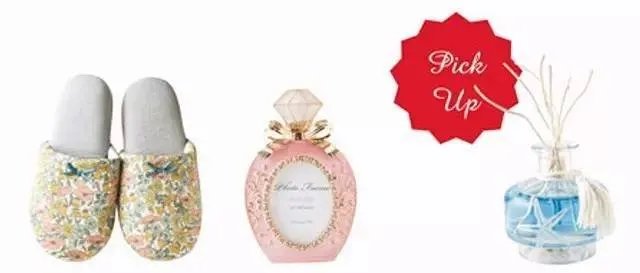 Hanako｜家居美学的充电站：来10家东京杂货店逛一逛