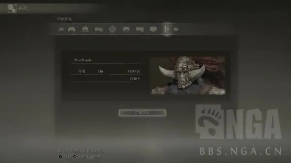 《艾尔登法环》武士通关心得 武士怎么玩