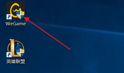 dnf无尽祭坛怎么进