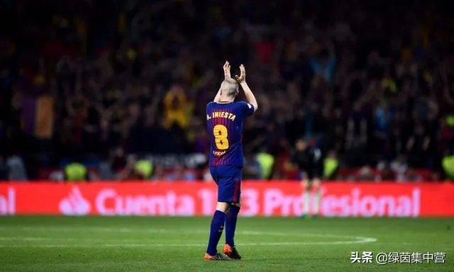 伊涅斯塔加盟日本联赛