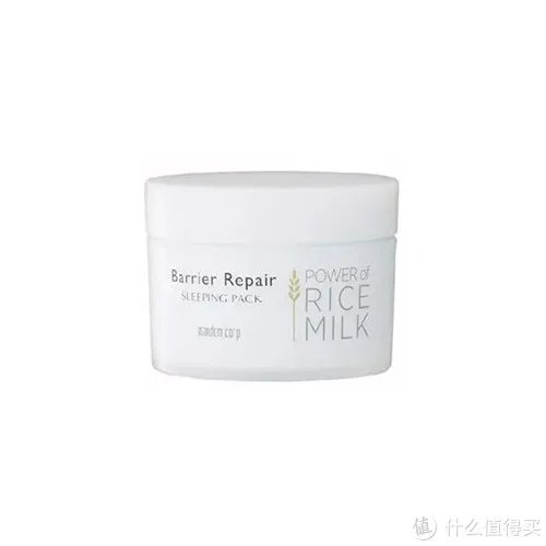 睡眠面膜哪款好用？ 十大性价比高的睡眠面膜排行榜