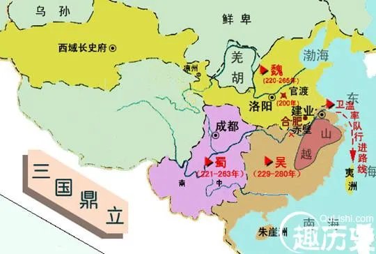 三国鼎立是指哪三国 三国的皇帝分别是谁？