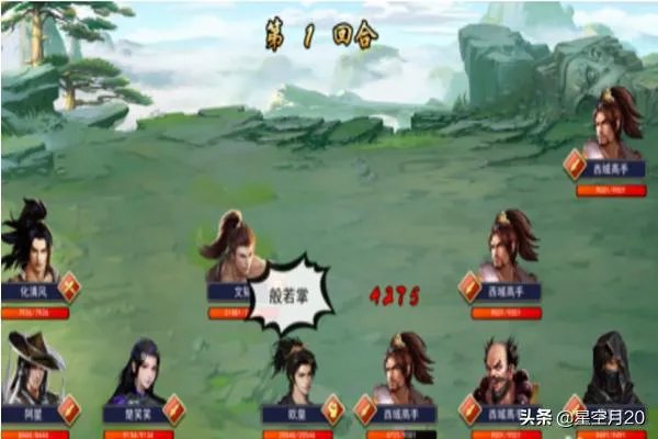 濡沫江湖雷峰塔副本详细攻略？