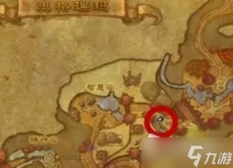 《魔兽世界》灵翼之龙声望开启方法