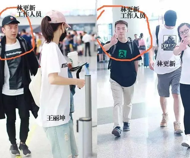 素颜女神王丽坤为什么能迷倒林更新？