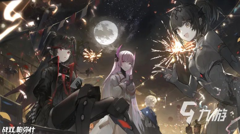 2023即将公测的手游有哪几款 2023即将公测的手游盘点