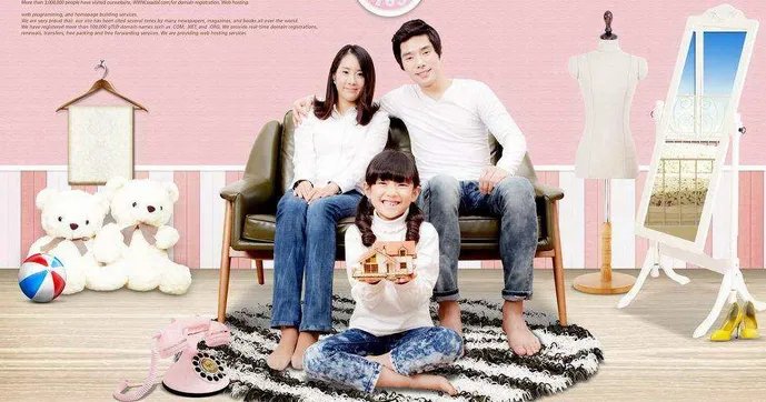 我秀我家--秀爱家，拿好礼