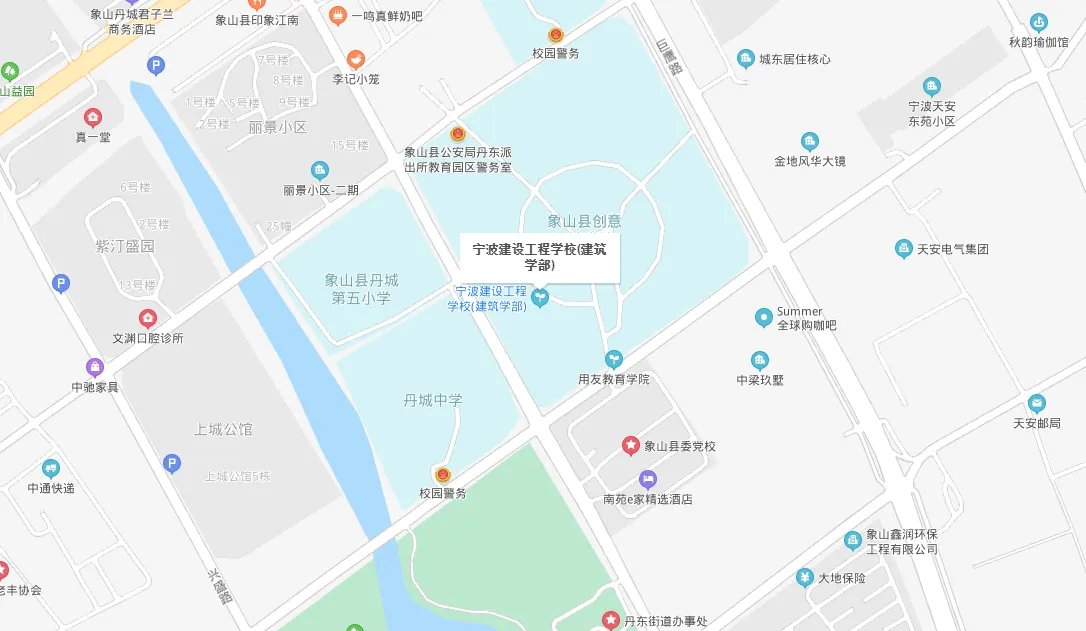 2020浙江公务员考试考点：宁波建设工程学校（象山县职业高级中学）