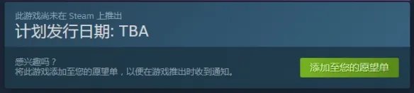 《欧洲卡车模拟2》新DLC“俄罗斯之心”上架Steam！