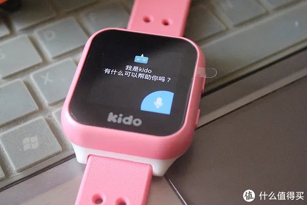 安全第一，功能强大————   乐视 Kido 智能儿童手表评测体验