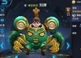 王者荣耀史上最强套路方法 你知道几种_王者荣耀