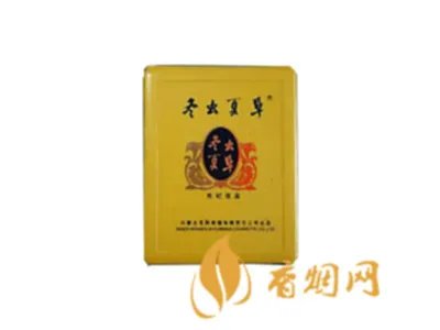 冬虫夏草香烟2021价目表 冬虫夏草香烟图片及报价2021