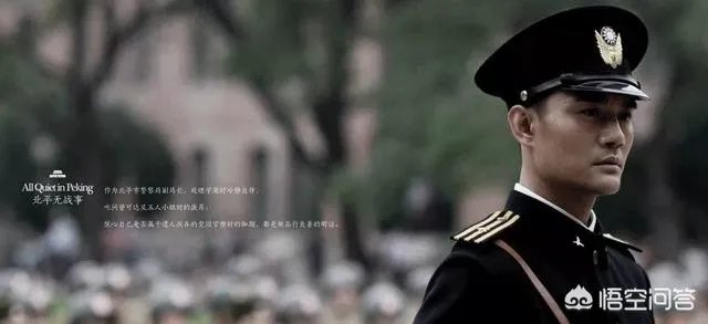 你看过两遍以上的电视剧有哪些?