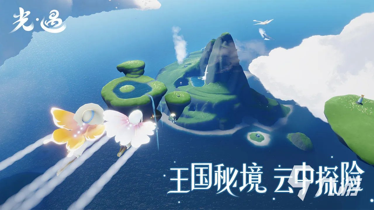 十大画面好的手机游戏推荐2021 前十高画质手机游戏游排行榜