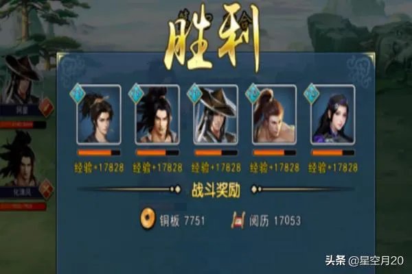 濡沫江湖雷峰塔副本详细攻略？