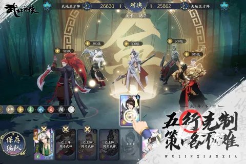 2022新游戏排行榜前十名推荐 有什么好玩的新游戏