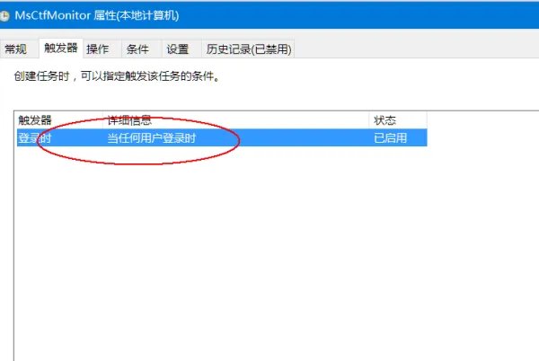win10切换输入法不好使呀，怎么弄都打不了汉字了？