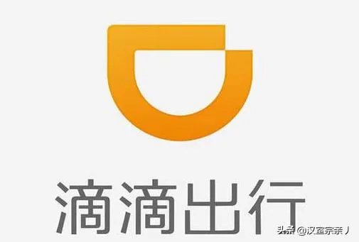 滴滴打车拼车如果只有自己一个人拼车，且没有再拼到别人上车了，那会不会算全额的钱在你自己身上？