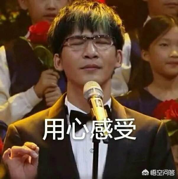 大张伟有什么让人心疼/心酸的事?