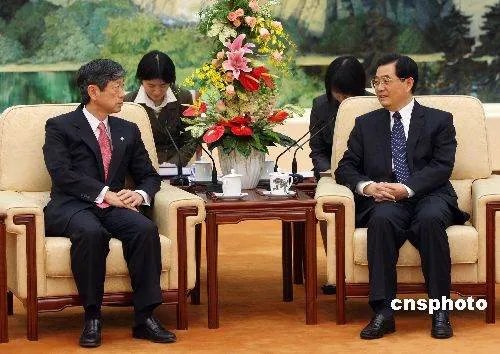 高村正彦的个人简介