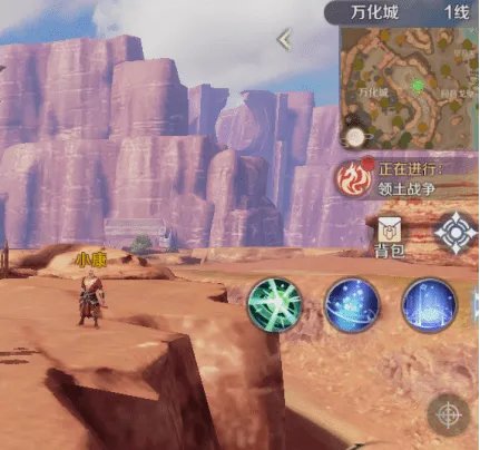 《完美世界》隐藏任务大全 超详细隐藏位置