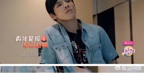 向佐根本不喜欢郭碧婷