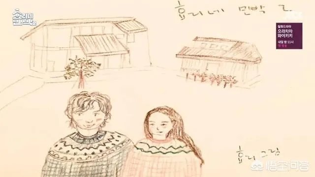 为什么李孝利炫富不招人讨厌？