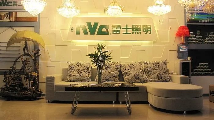 led吊顶灯  led节能灯十大品牌排名