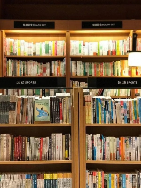 北大女硕士辞去互联网高管转行卖书，其销量如何？