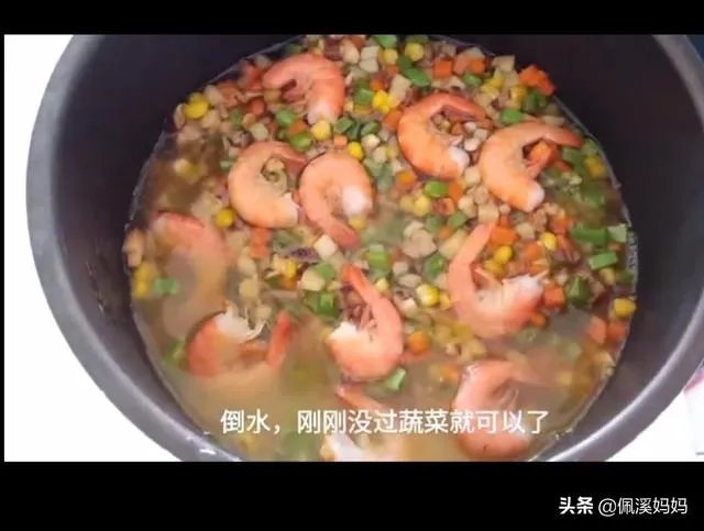 闲置的电高压锅可以做什么美食？能否提供食谱和做法啊？