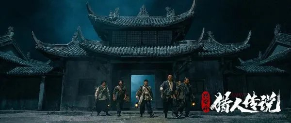 电影《兴安岭猎人传说》定档，你对这部影片有何期待？