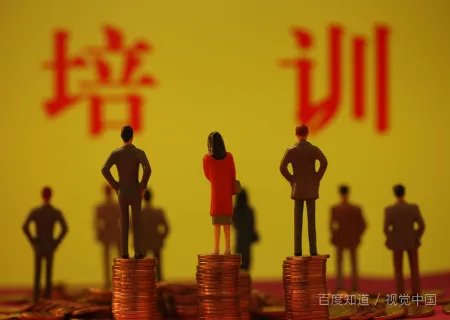 职工代表提案范文