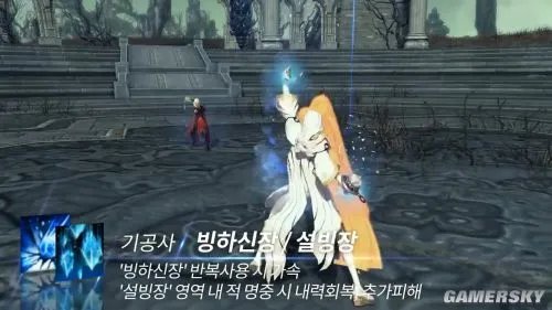 《剑灵》各职业动作再度升级曝光 打怪PK全新技能解锁